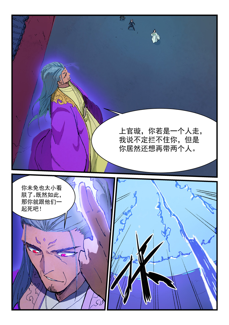 3.jpg