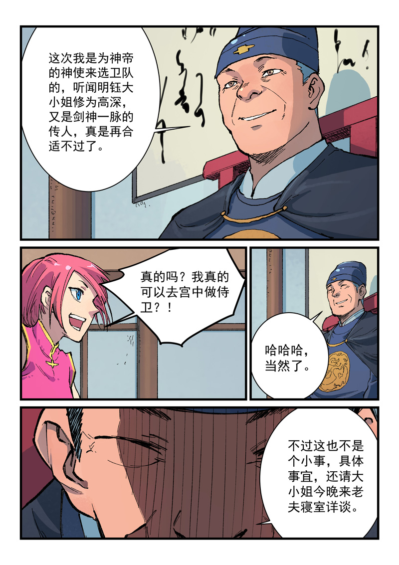 19.jpg