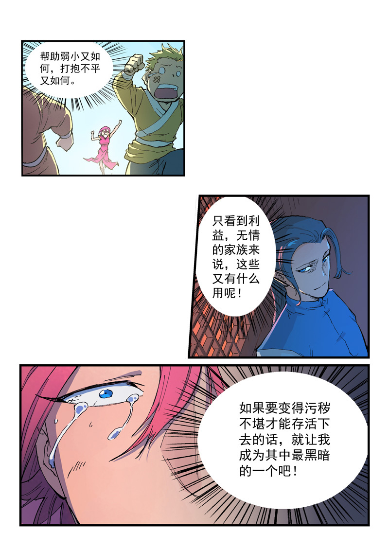 36.jpg