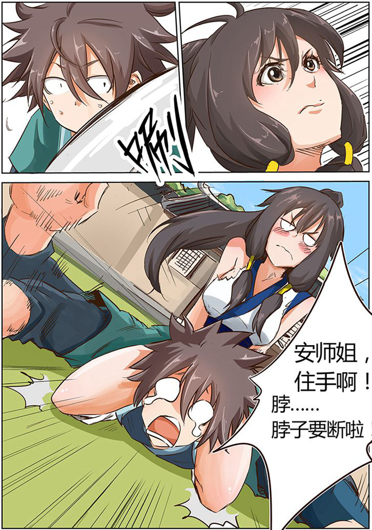 7.jpg