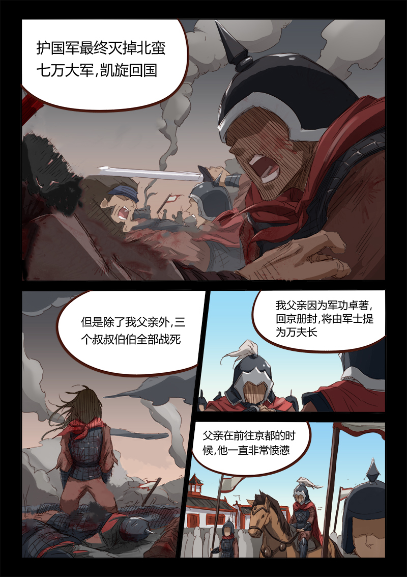 7.jpg