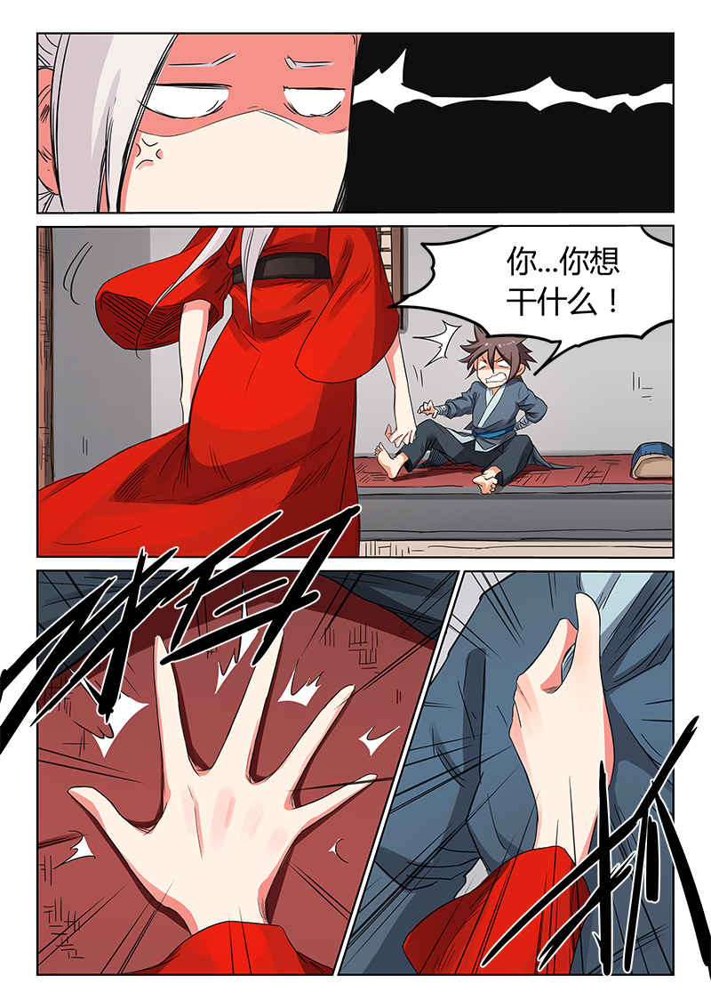 32.jpg
