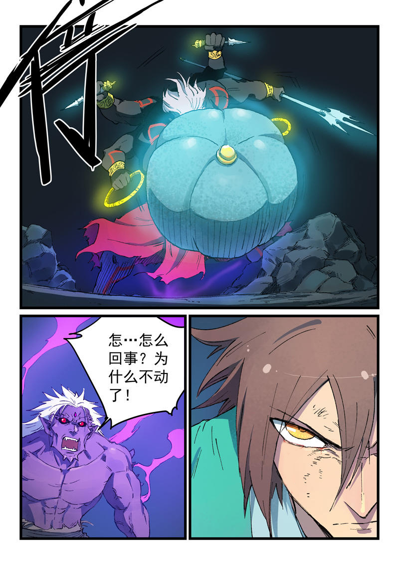 7.jpg