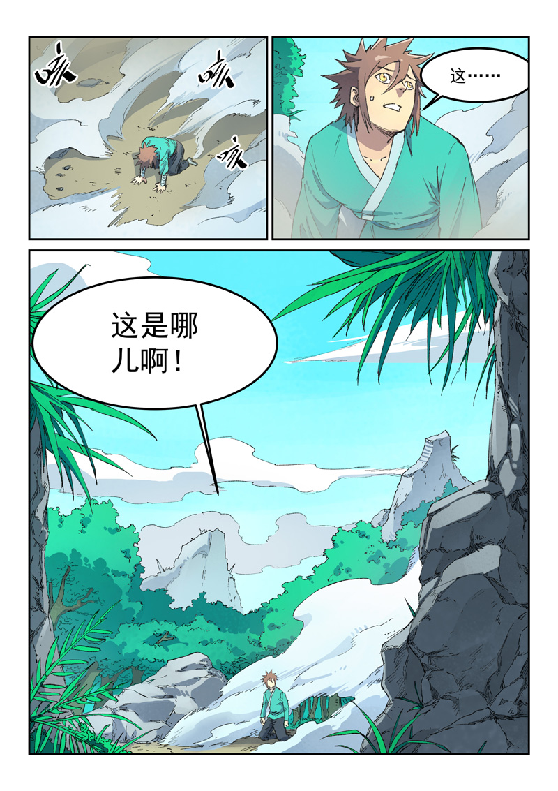 7.jpg