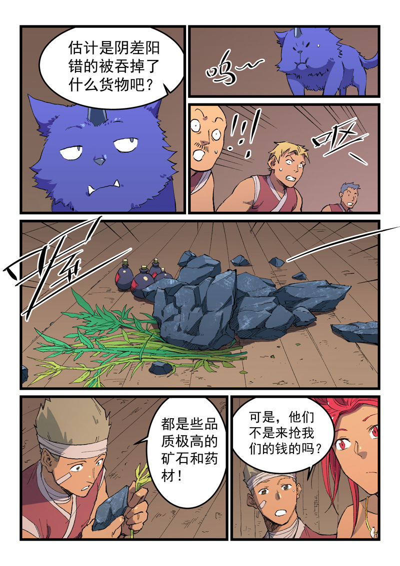 15.jpg