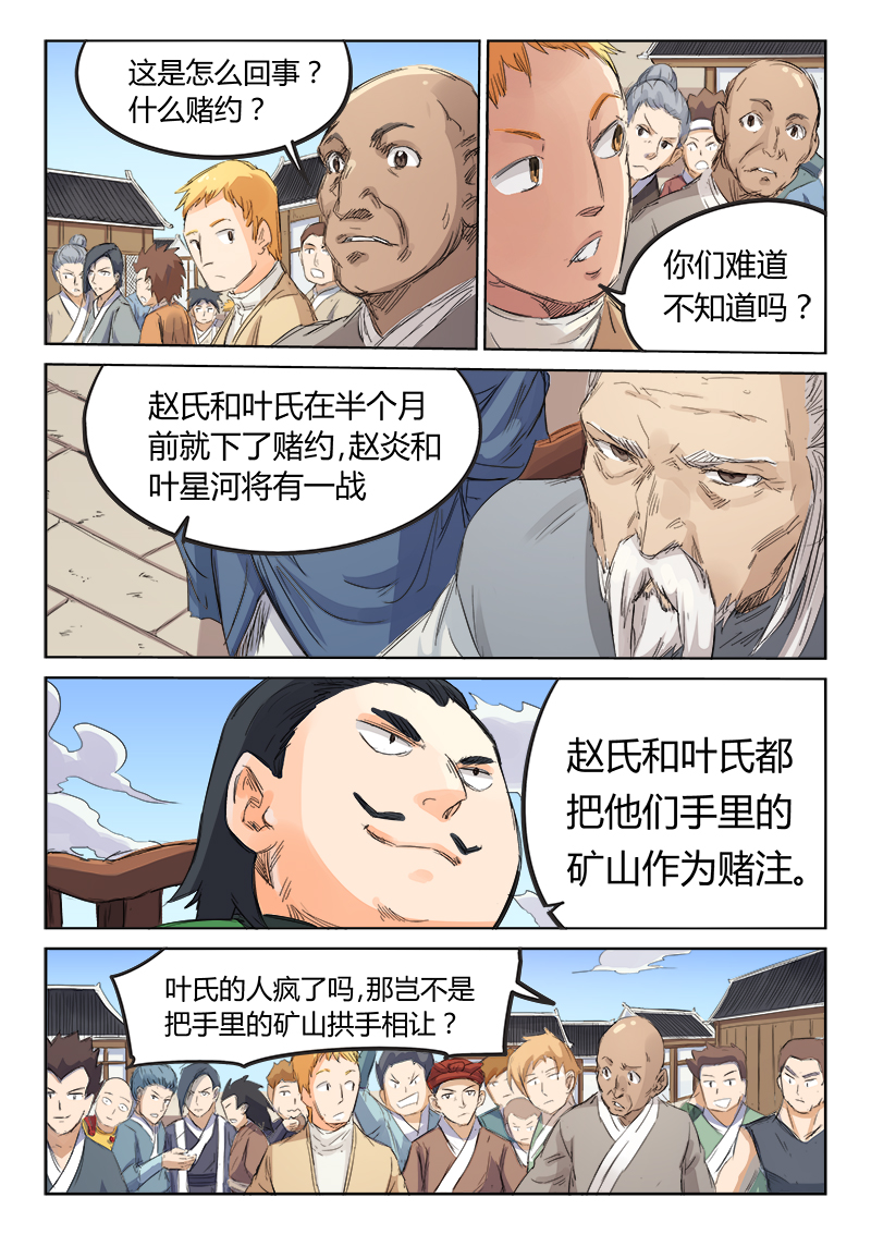 11.jpg