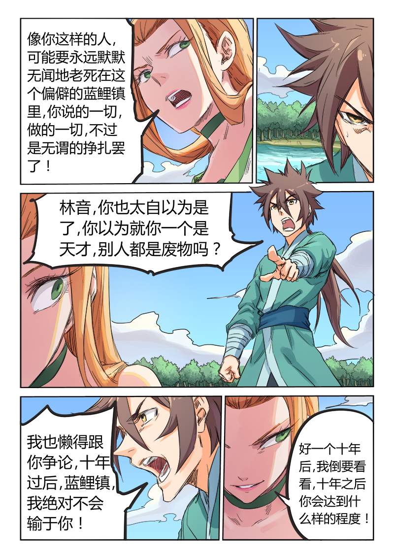 19.jpg