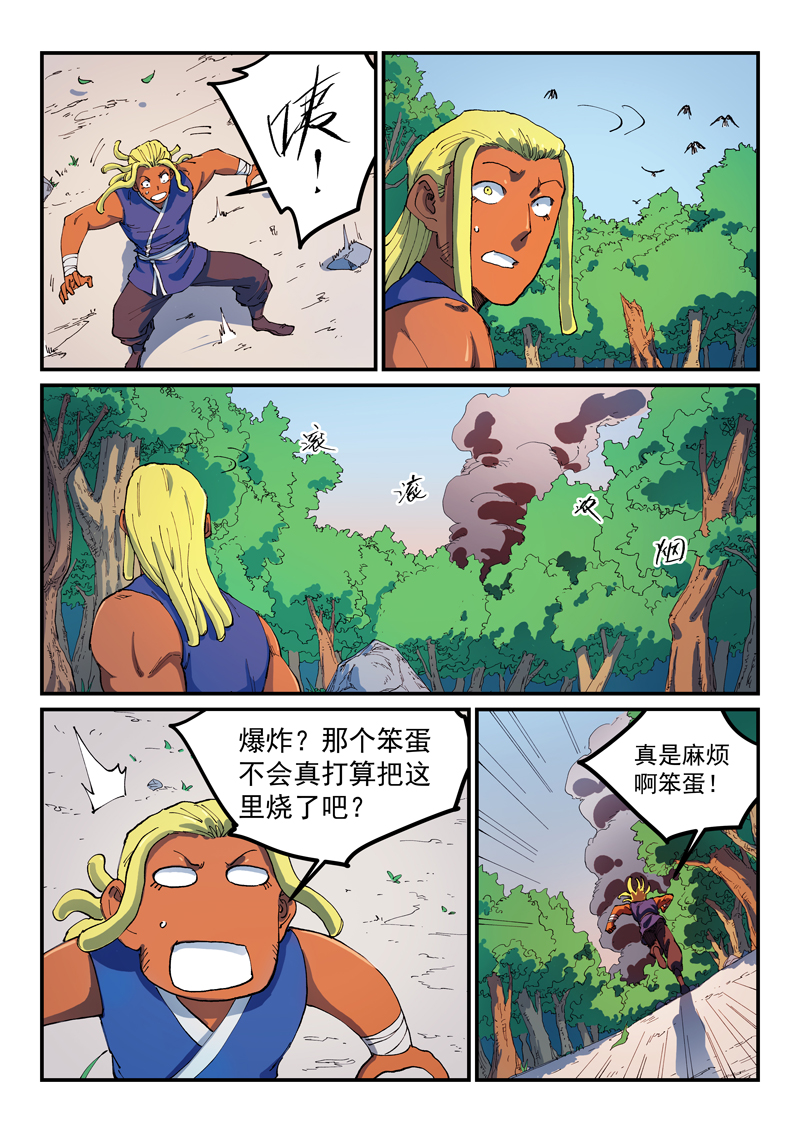 11.jpg