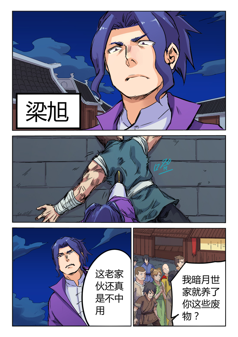 7.jpg