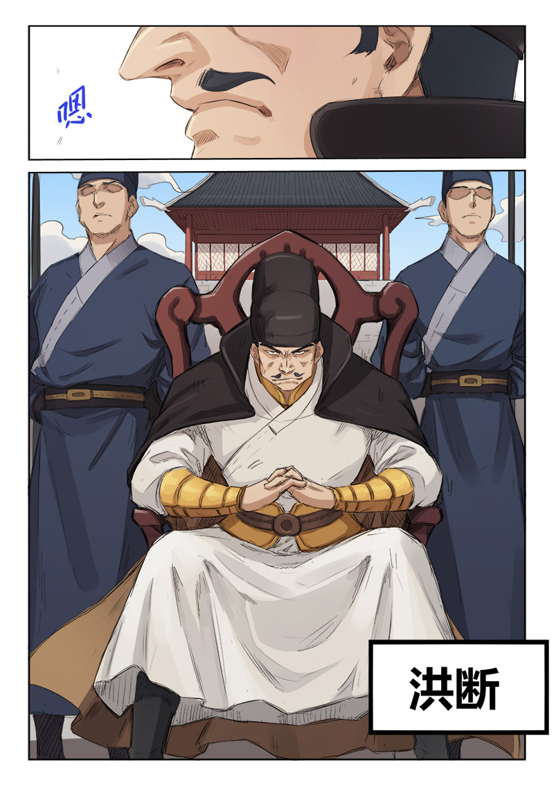 7.jpg