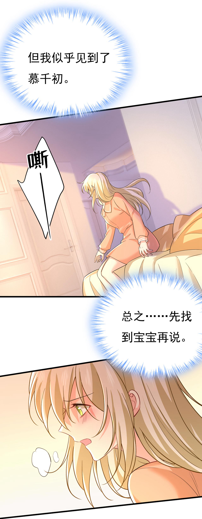 31.jpg