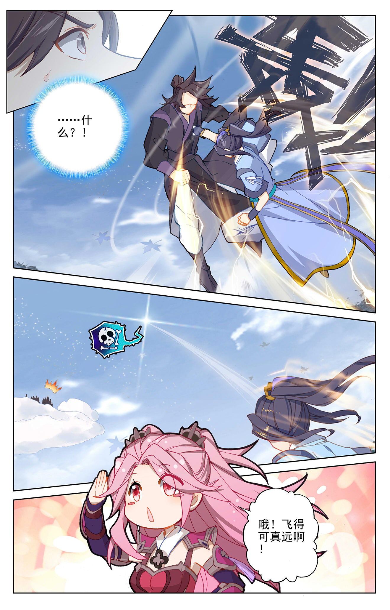 33.jpg