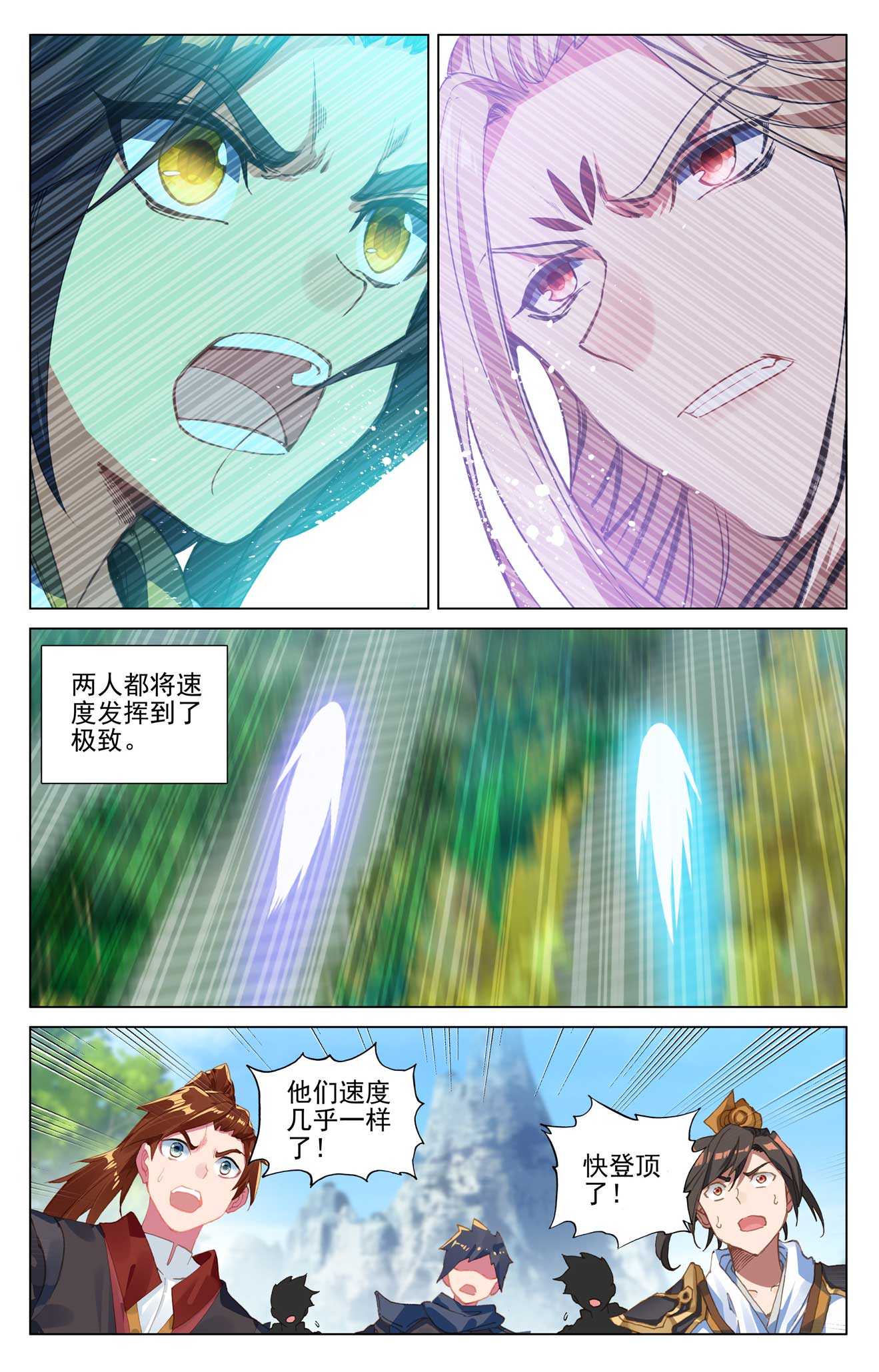 9.jpg