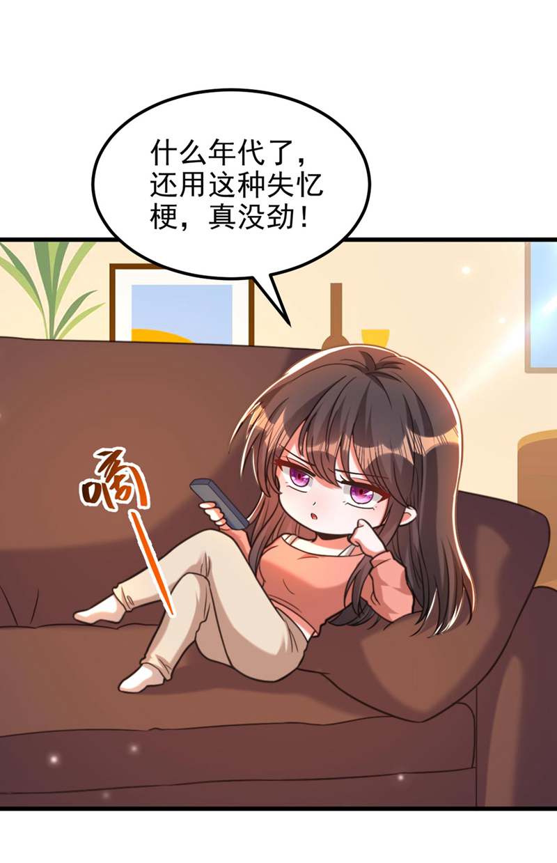 79.jpg