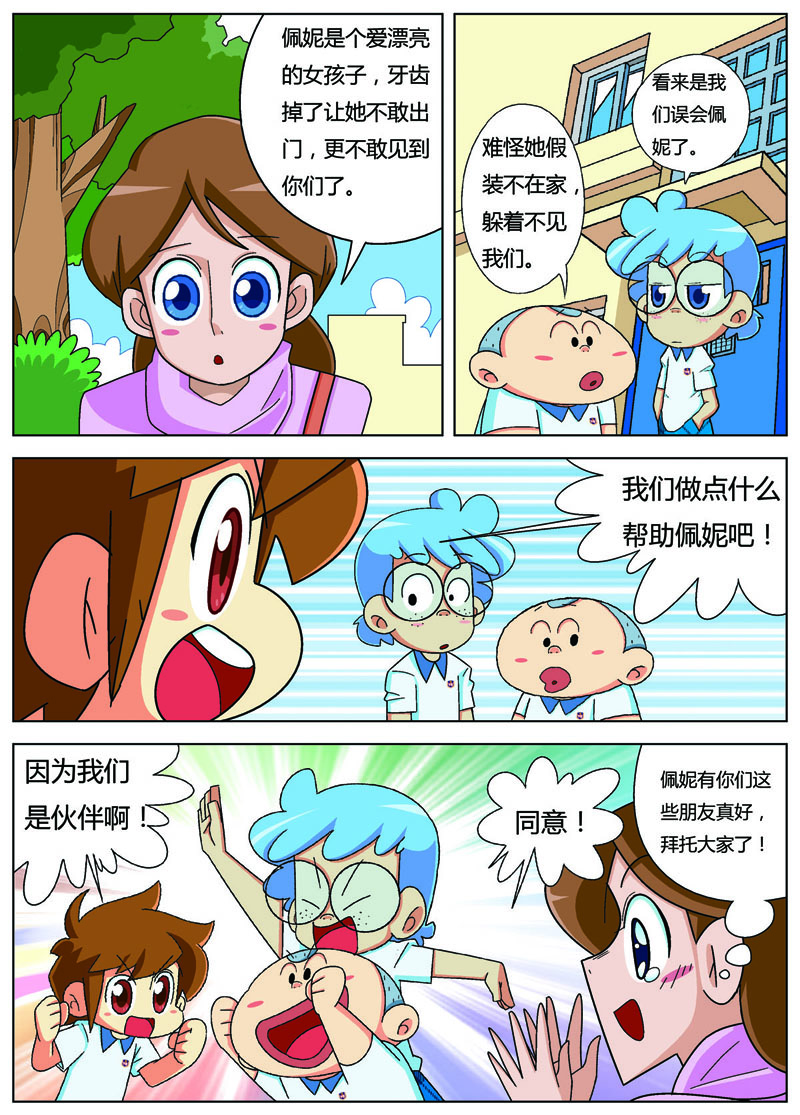 1.jpg