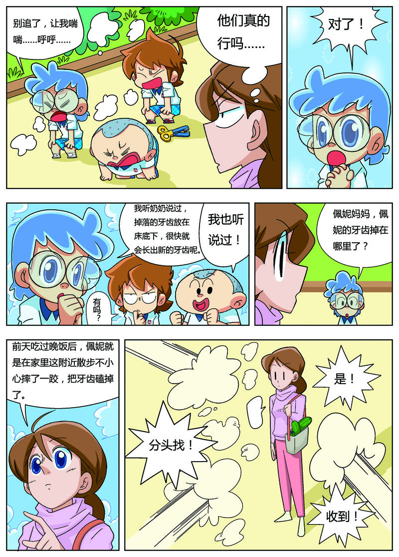 5.jpg