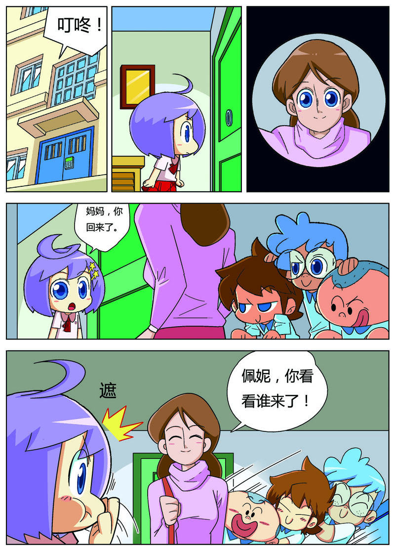 7.jpg