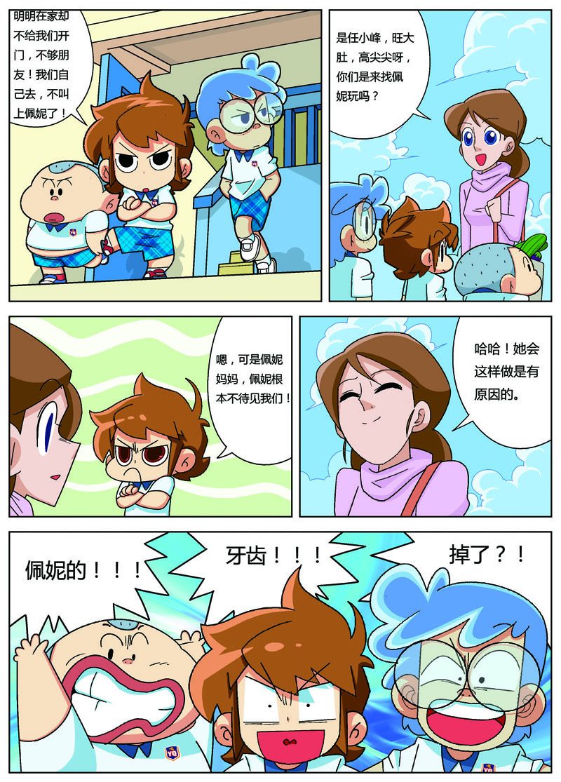 7.jpg