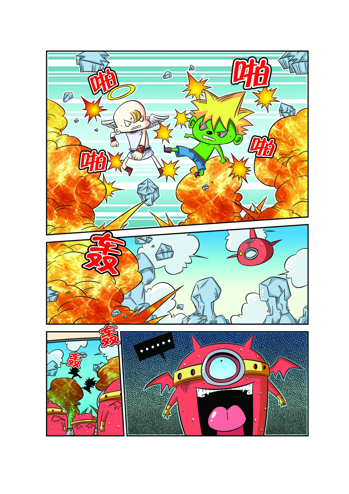 2.jpg