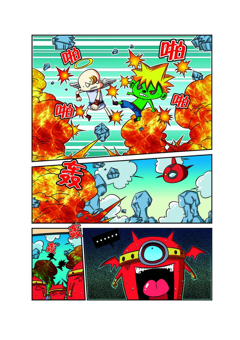 1.jpg