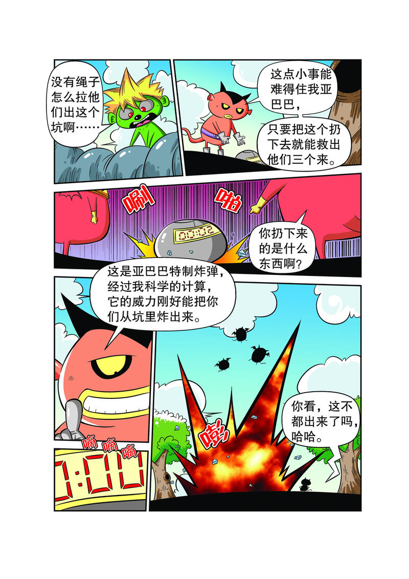 1.jpg