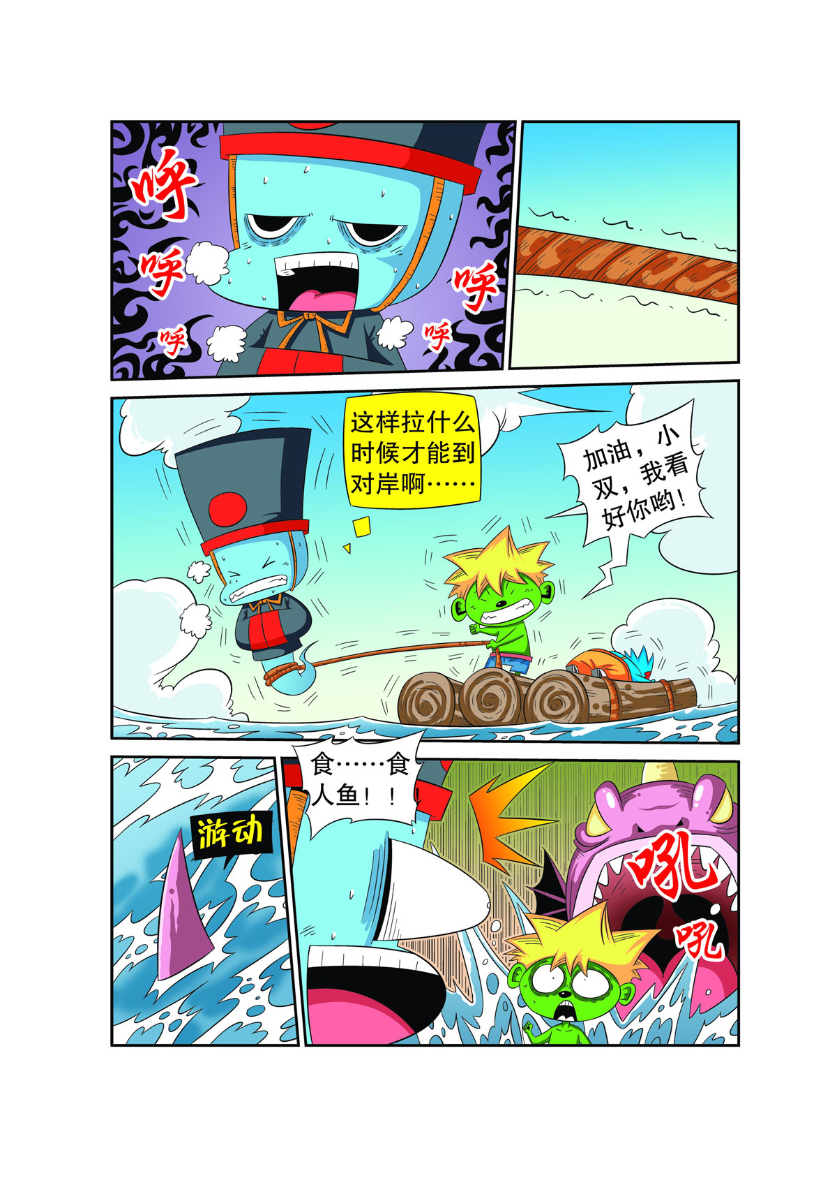 16.jpg