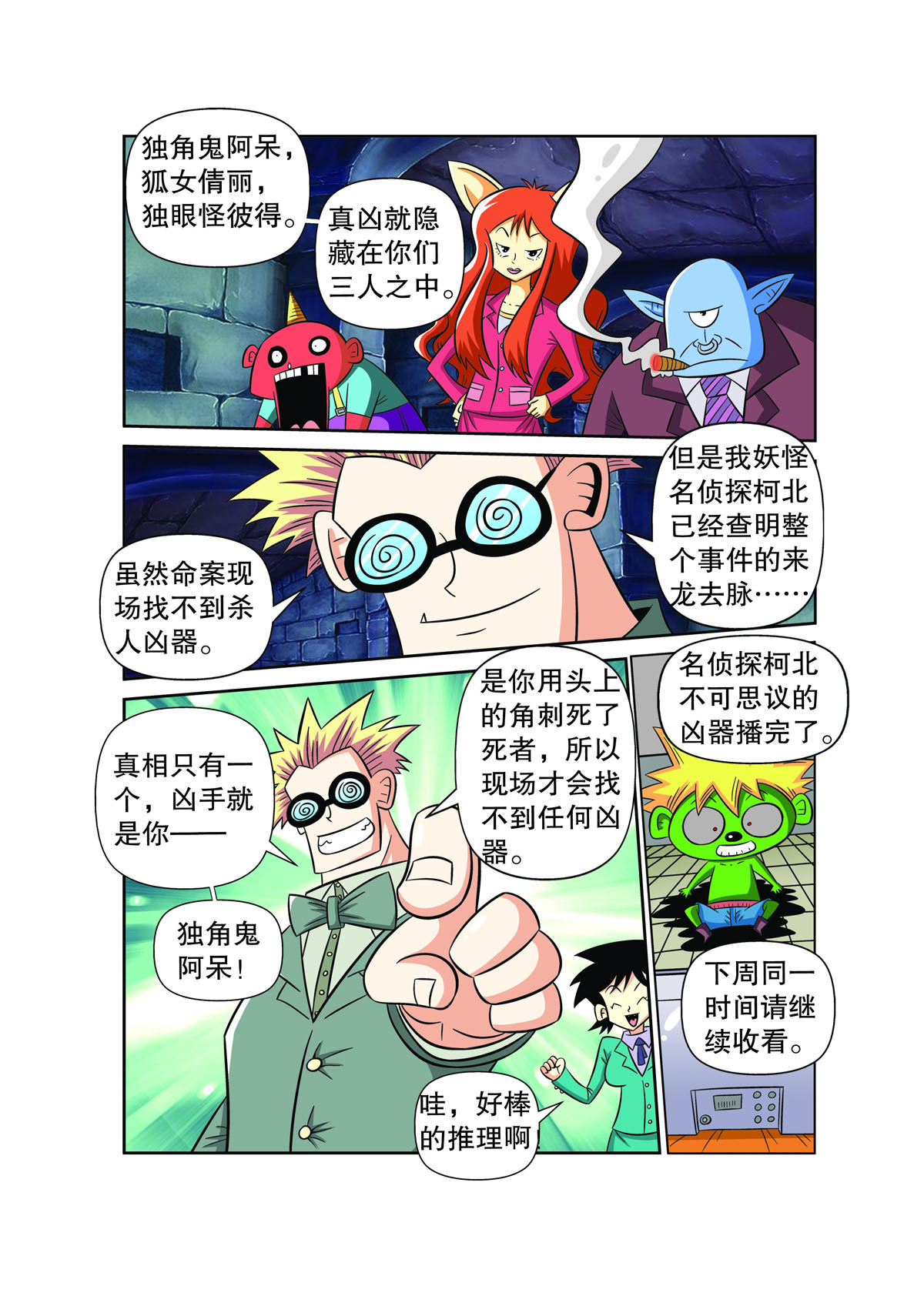 3.jpg