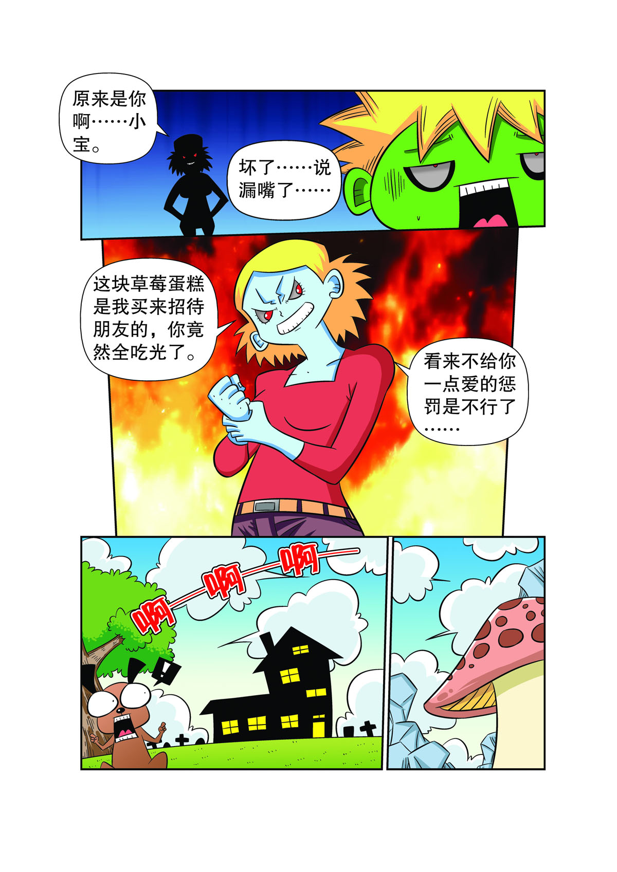 7.jpg