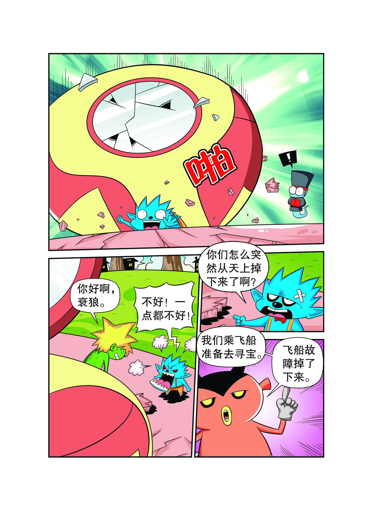 10.jpg