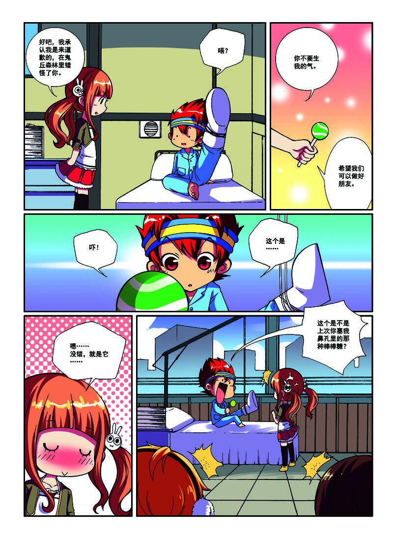 1.jpg