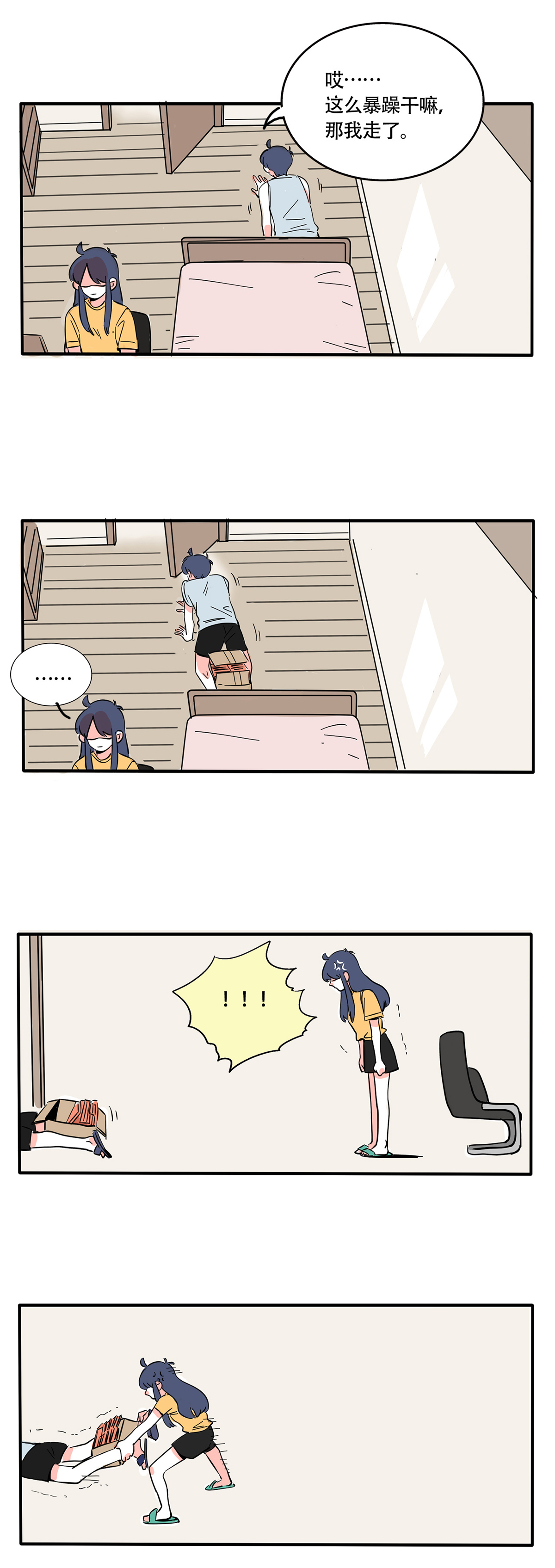11.jpg