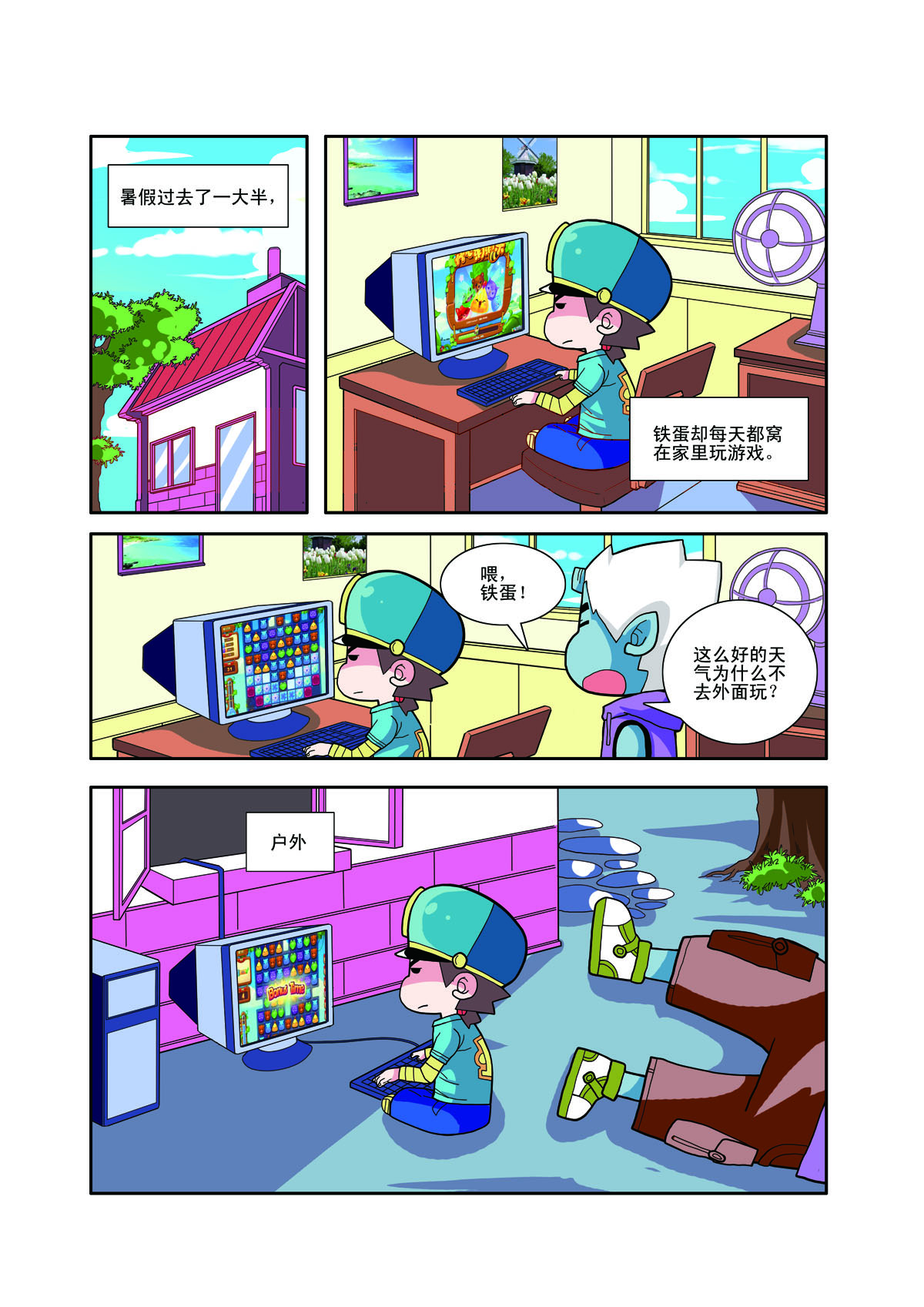 2.jpg