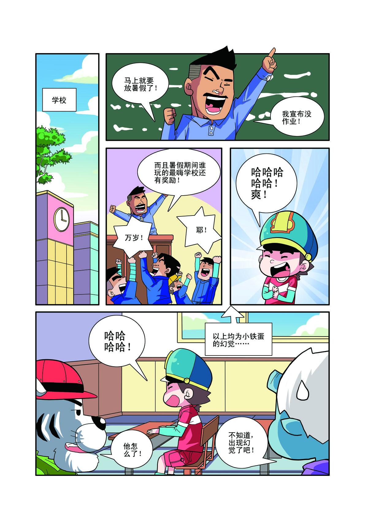 4.jpg