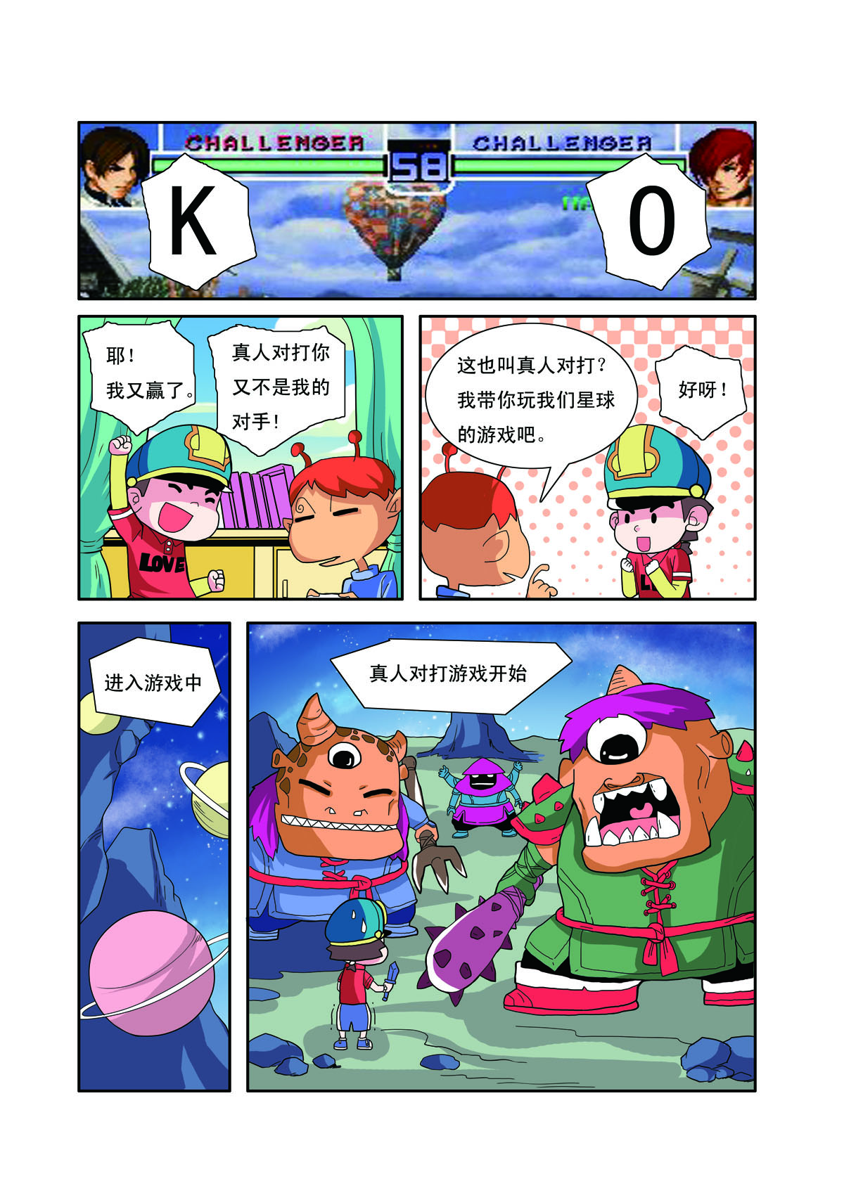 3.jpg