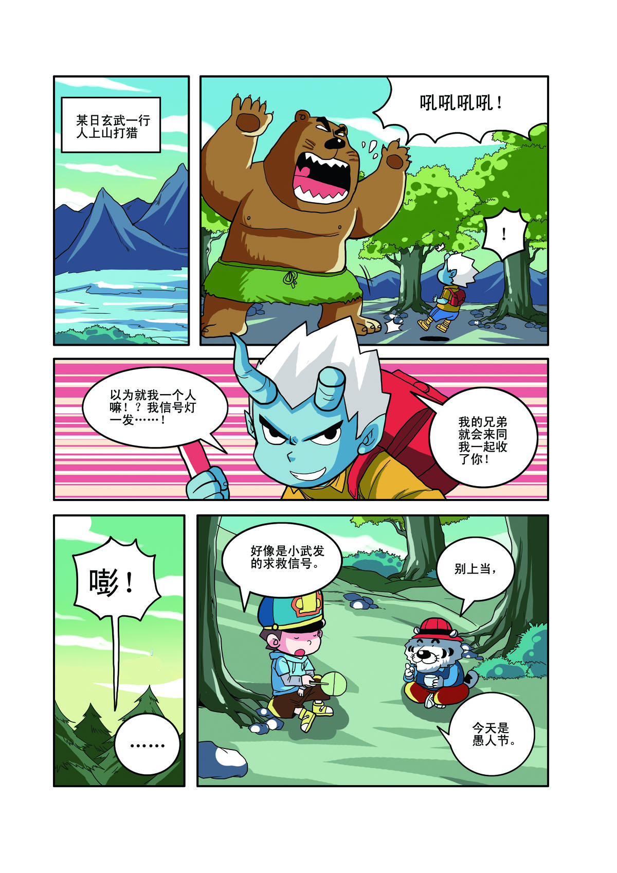 1.jpg