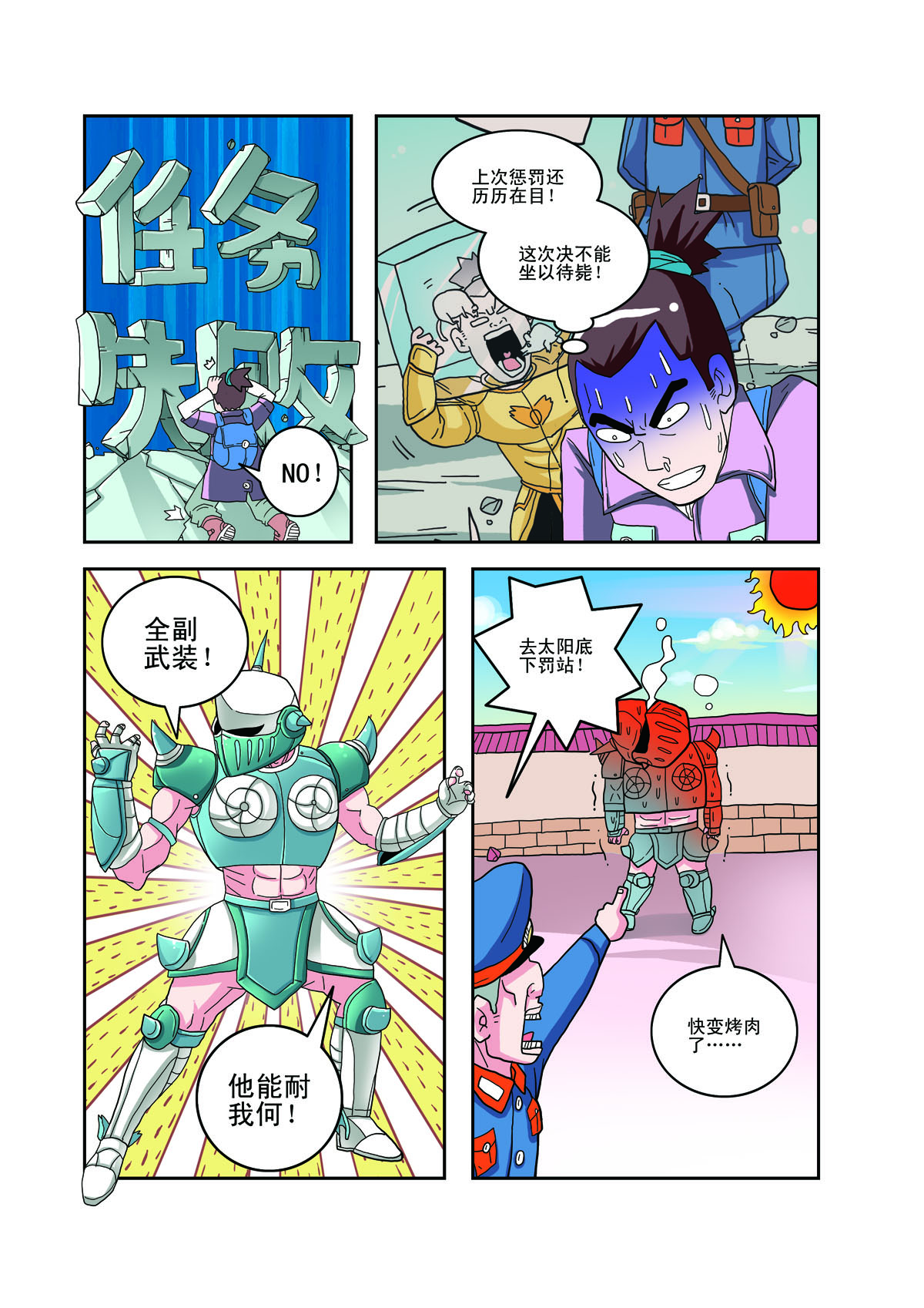 2.jpg