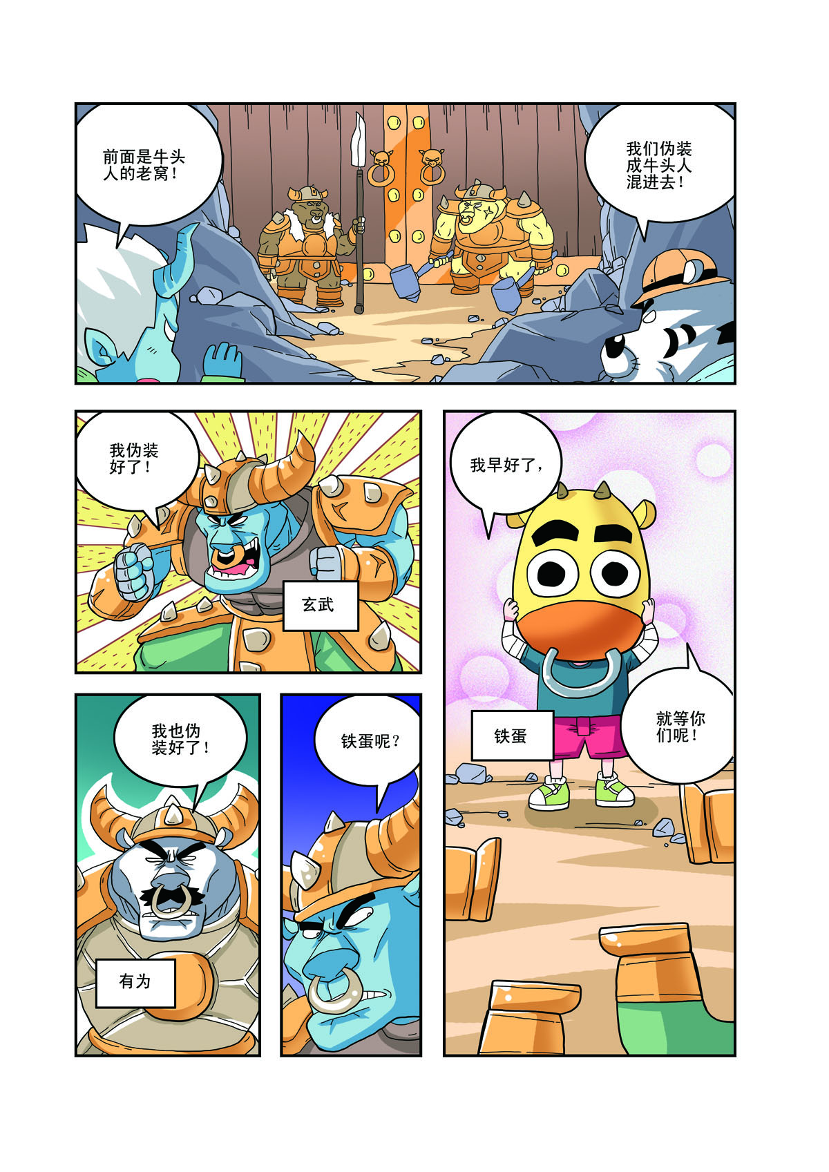 5.jpg
