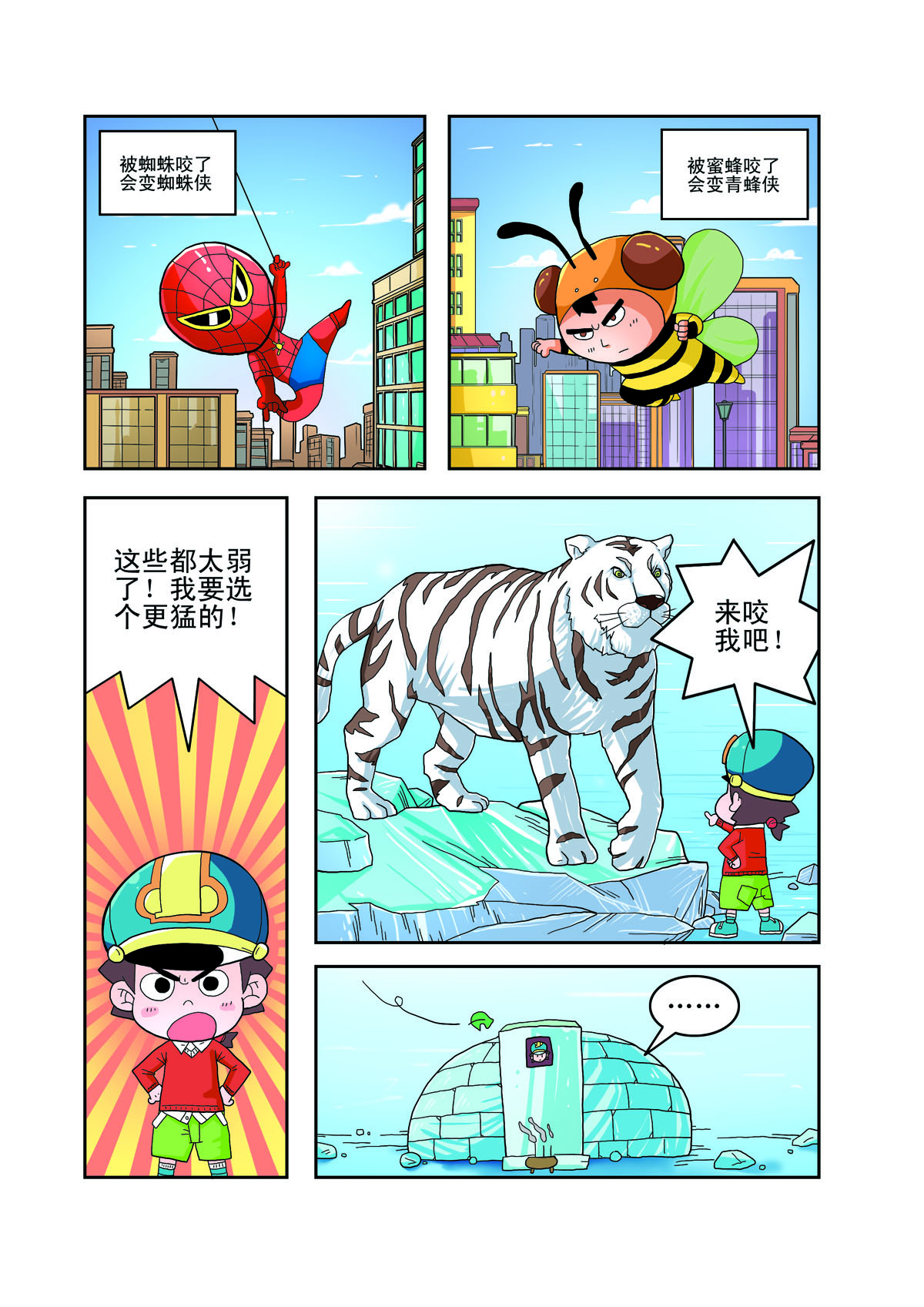 1.jpg