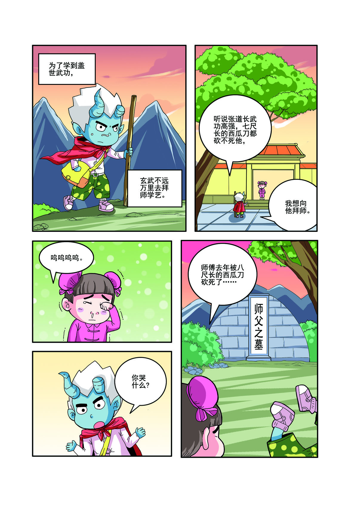 1.jpg
