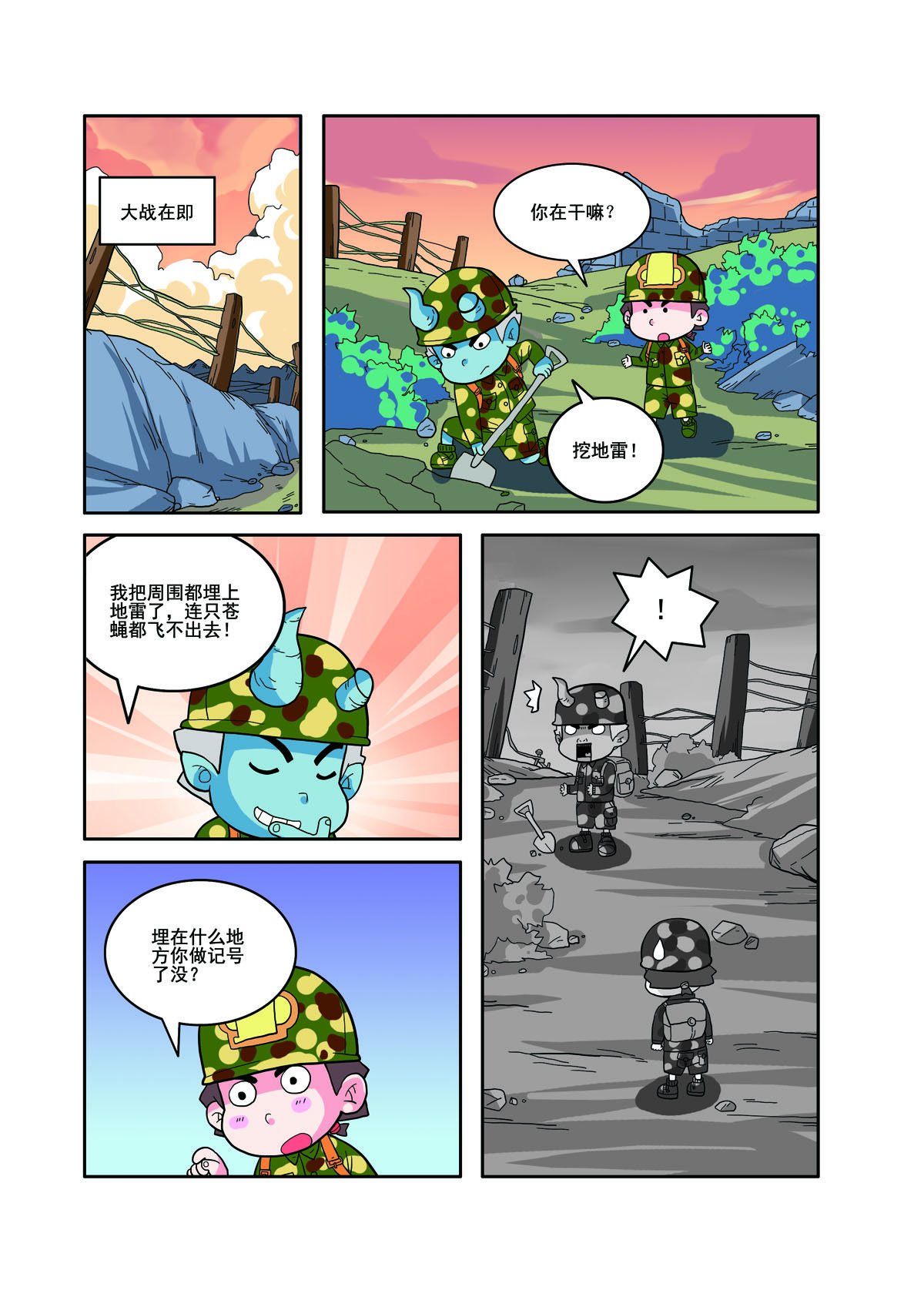 5.jpg