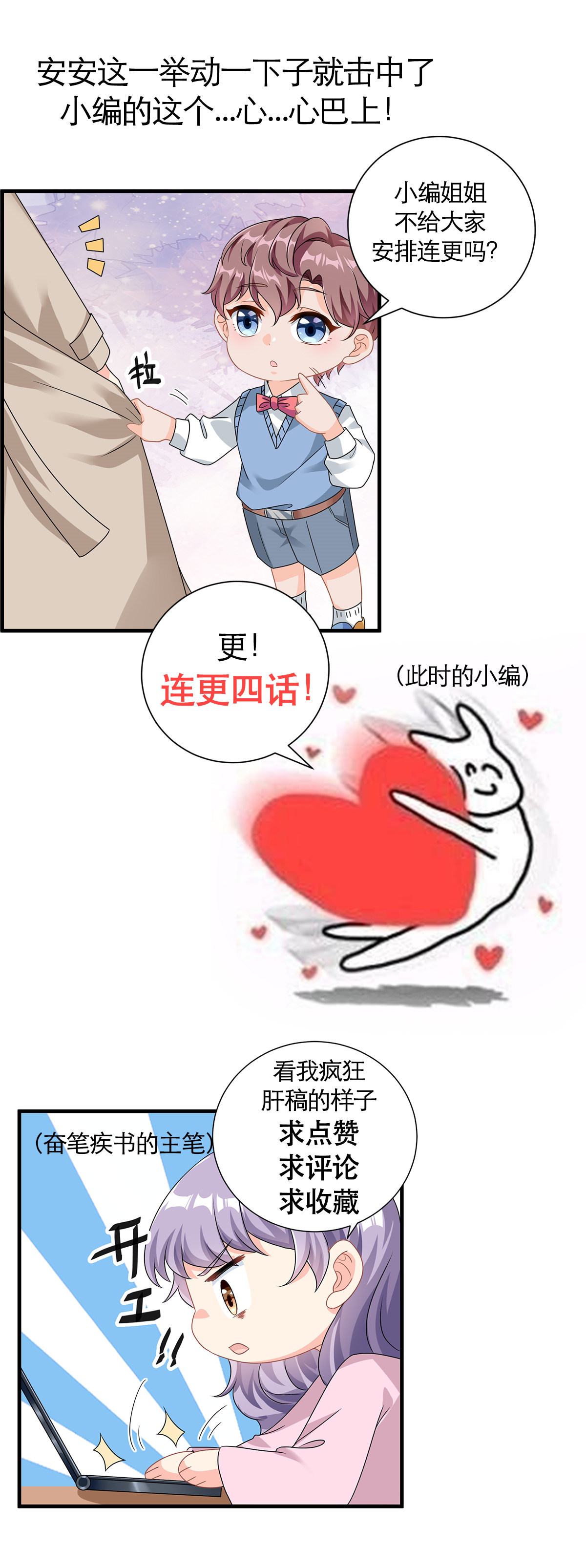 76.jpg