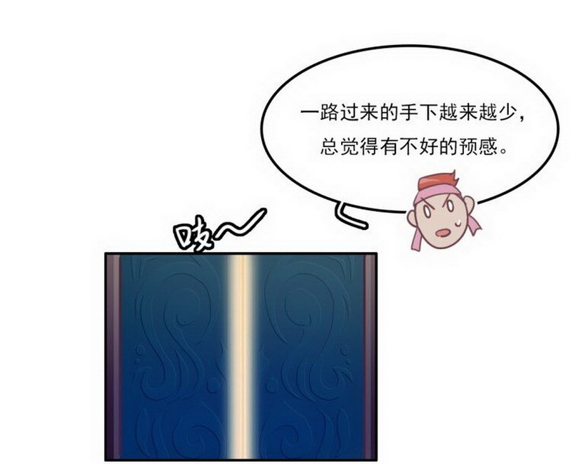 29.jpg