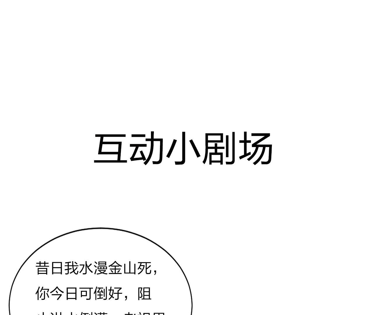 79.jpg