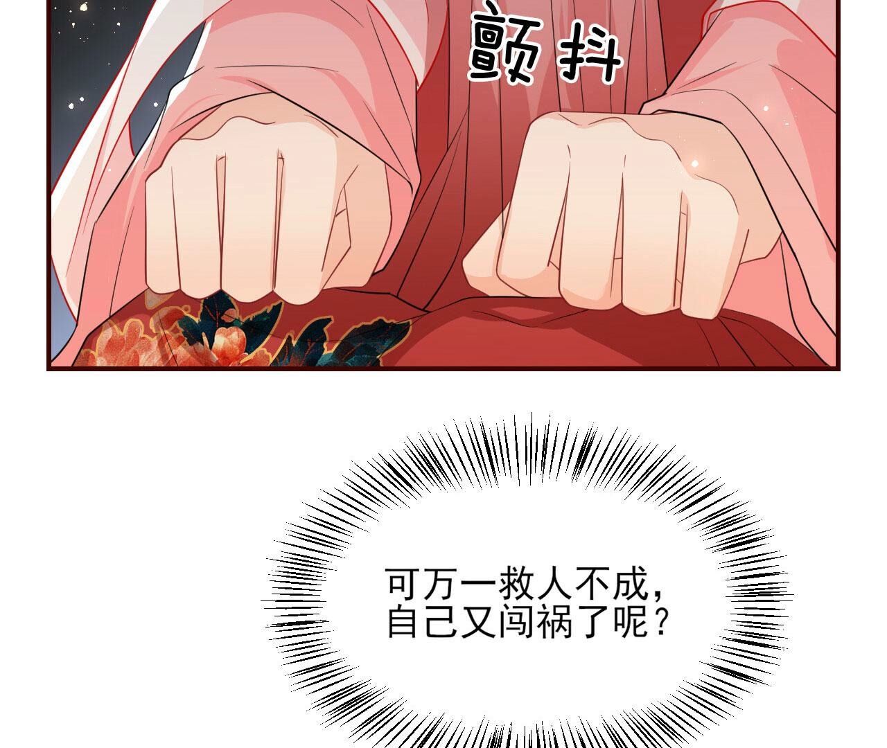 61.jpg