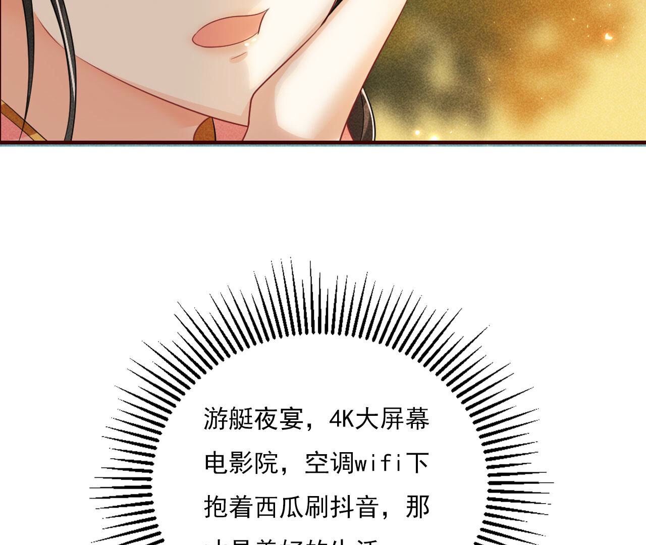 82.jpg
