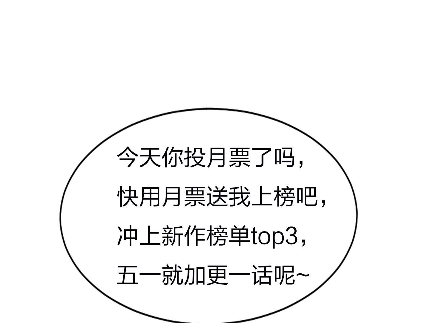 82.jpg