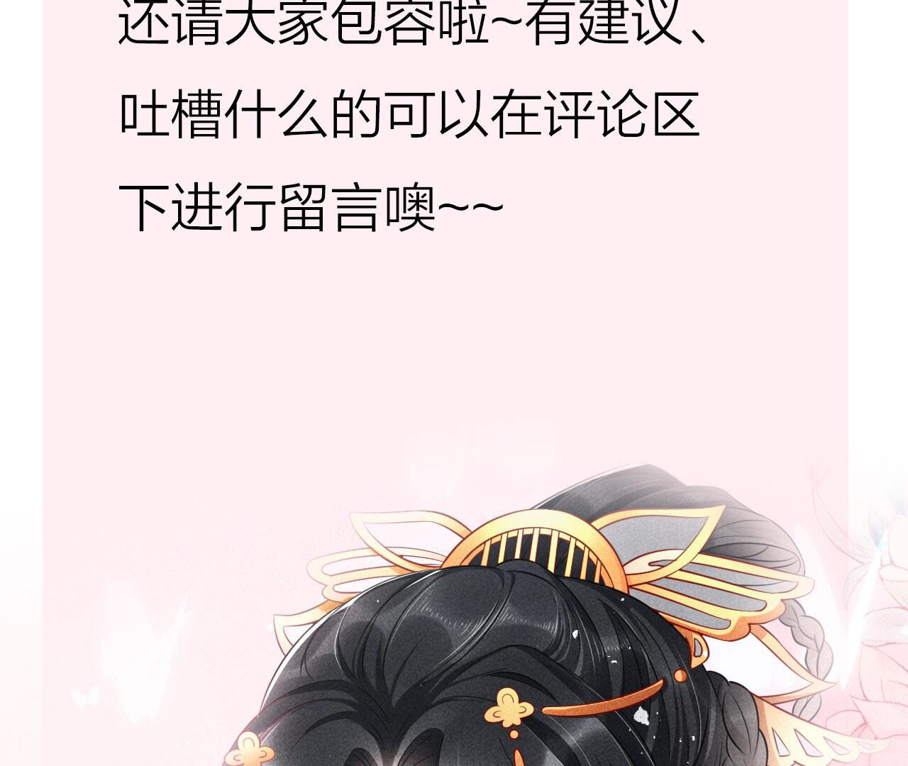 79.jpg