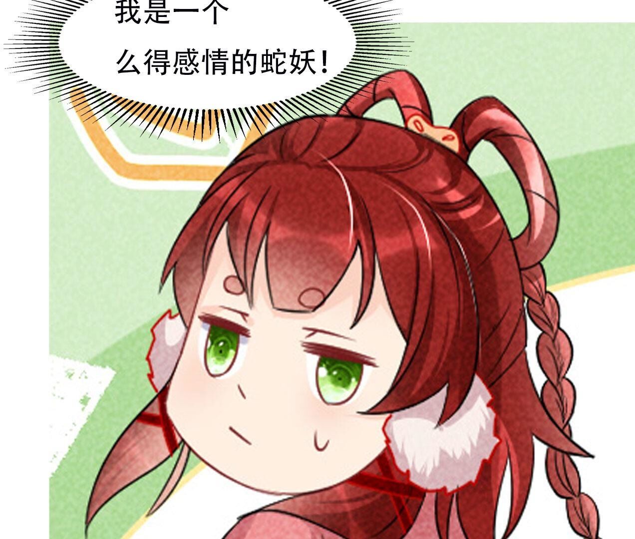 68.jpg