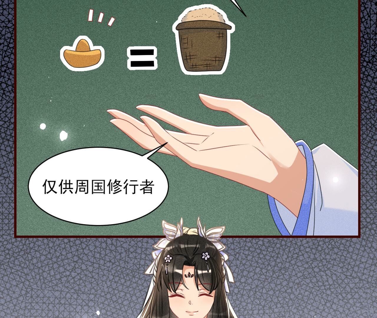 71.jpg