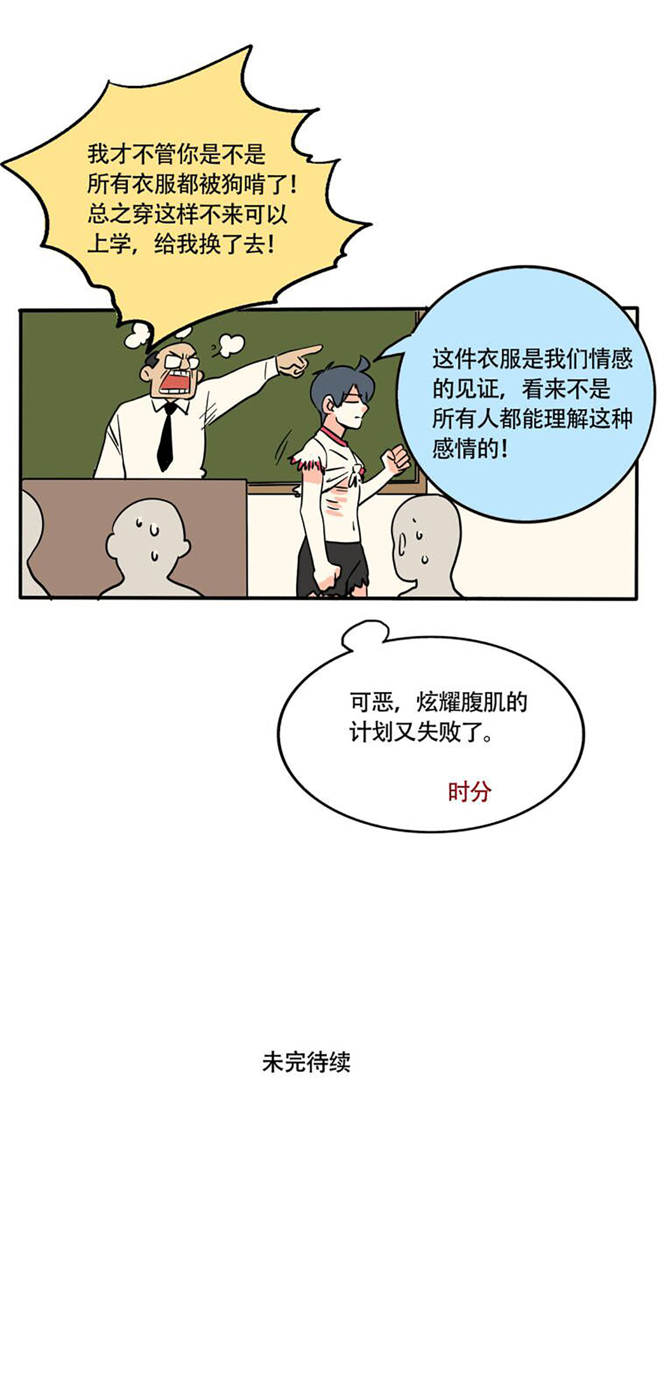 8.jpg